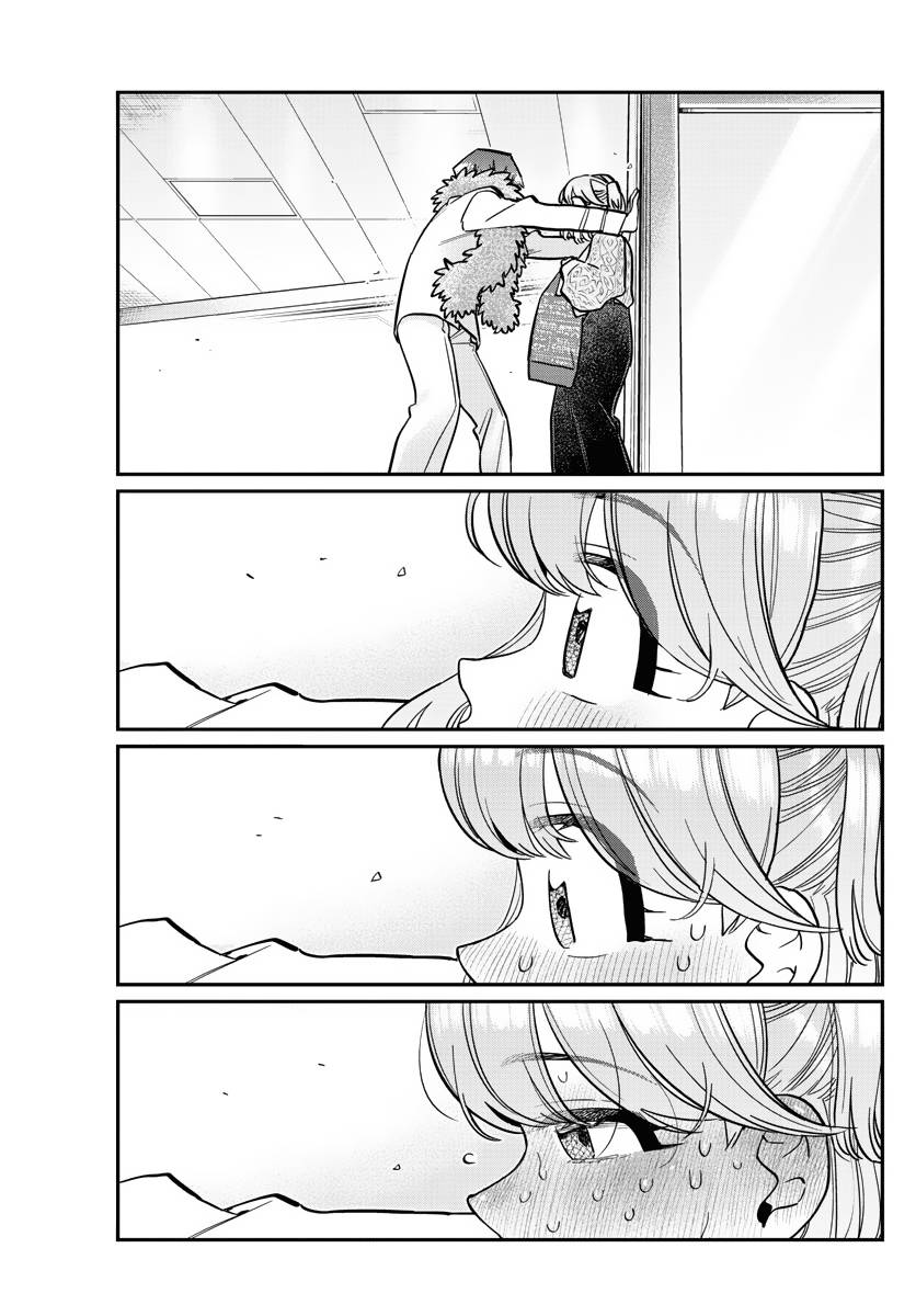 Page 7 of Chapter 347
