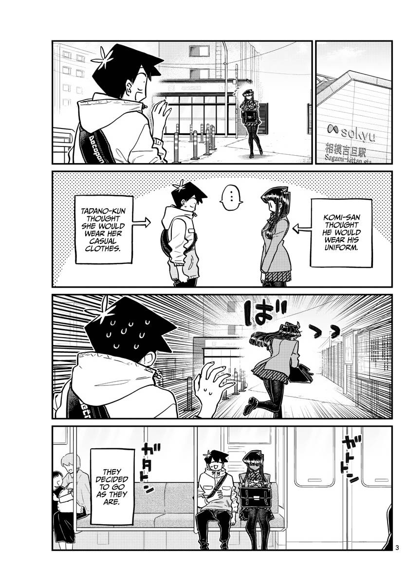 Page 3 of Chapter 348