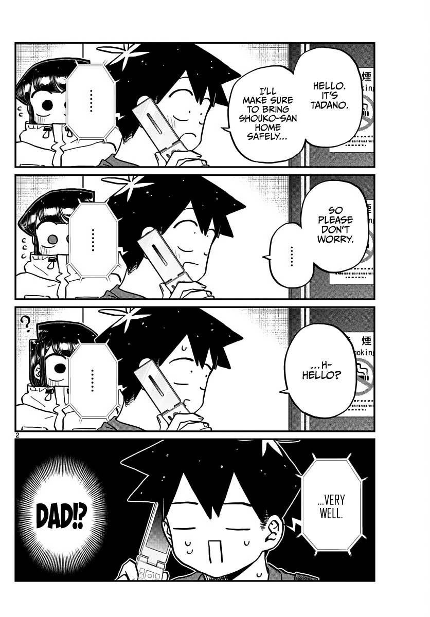 Page 3 of Chapter 349