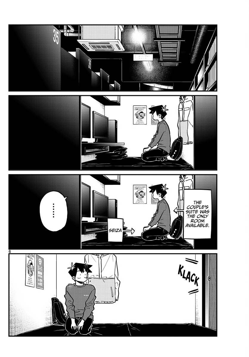 Page 7 of Chapter 349