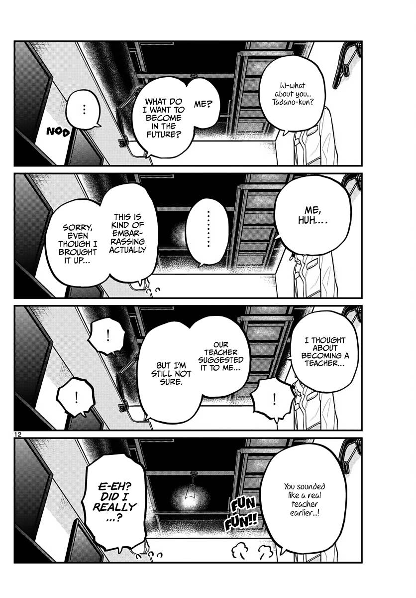 Page 13 of Chapter 349
