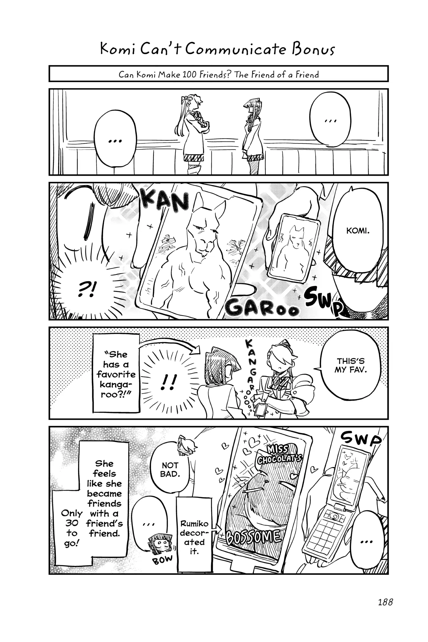 Page 1 of Chapter 349.5