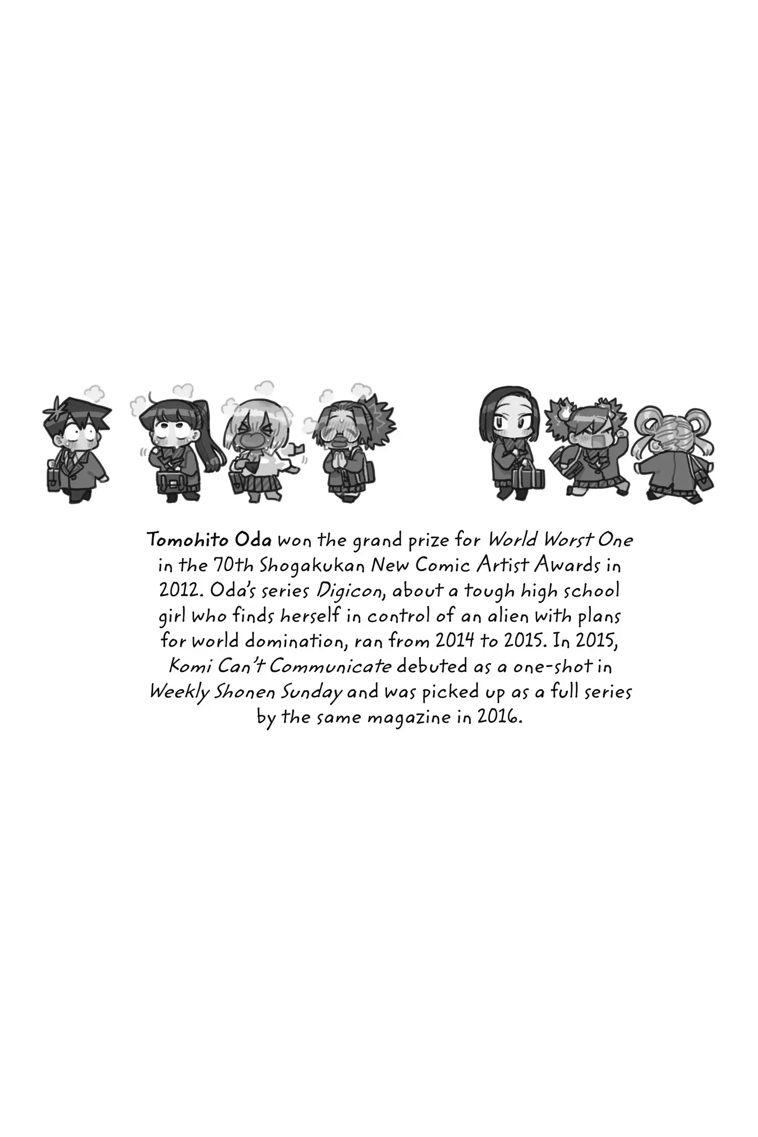 Page 3 of Chapter 349.5