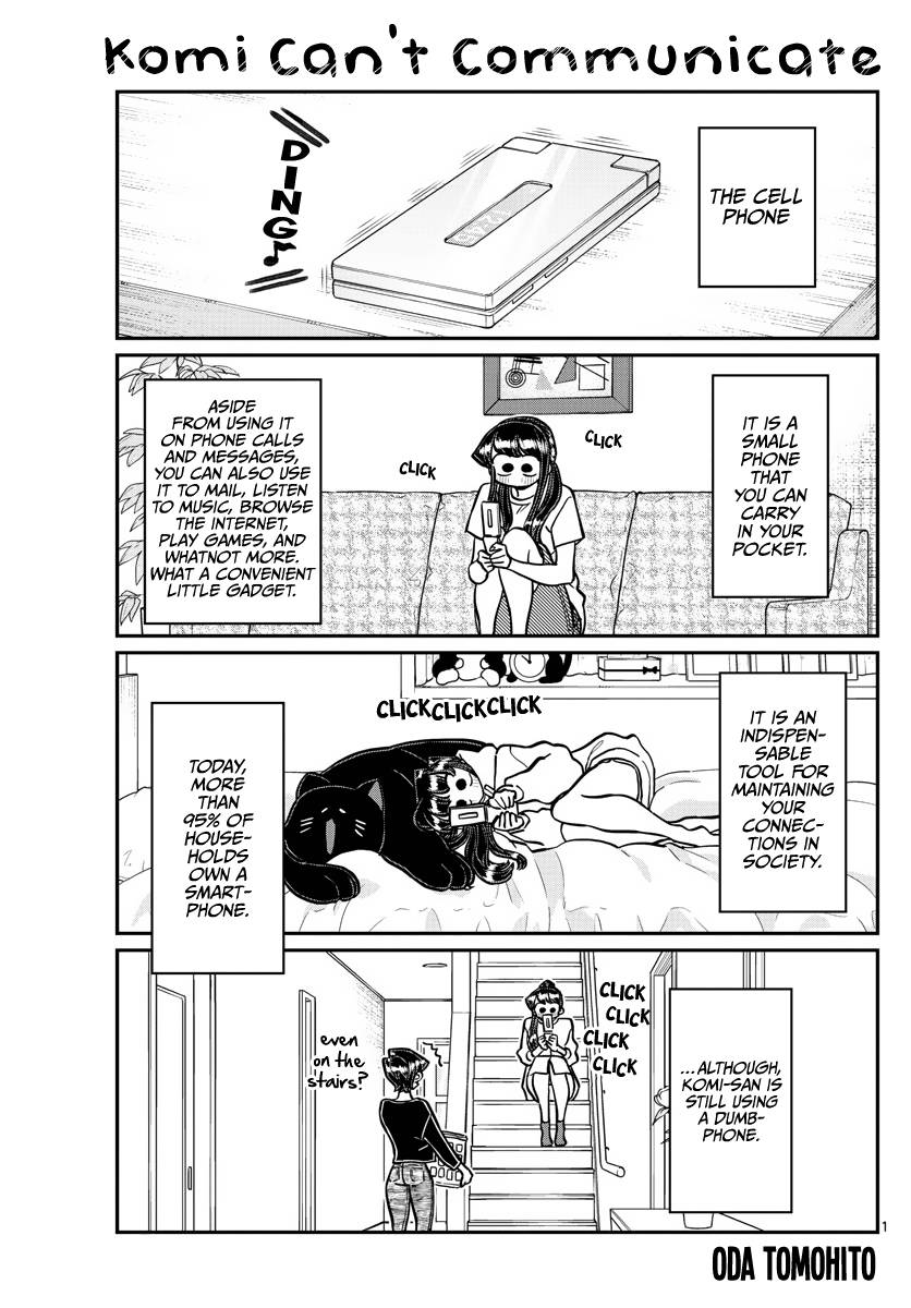 Page 1 of Chapter 350