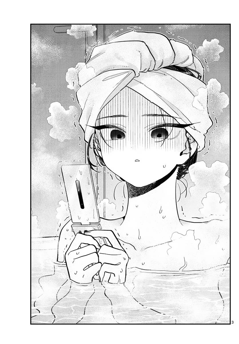 Page 4 of Chapter 350