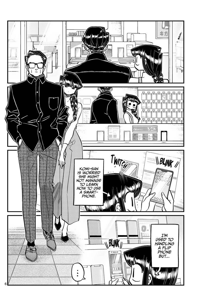 Page 7 of Chapter 350