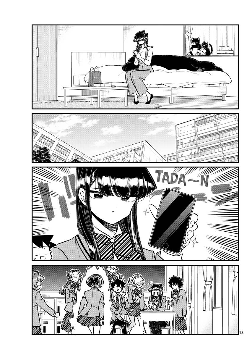 Page 14 of Chapter 350