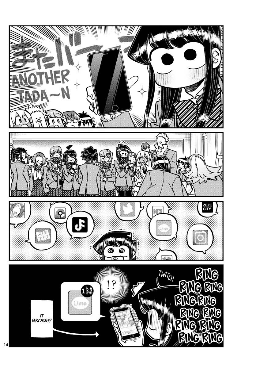 Page 15 of Chapter 350