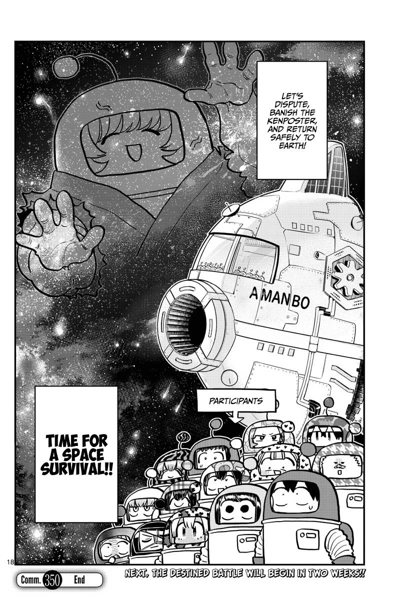 Page 19 of Chapter 350
