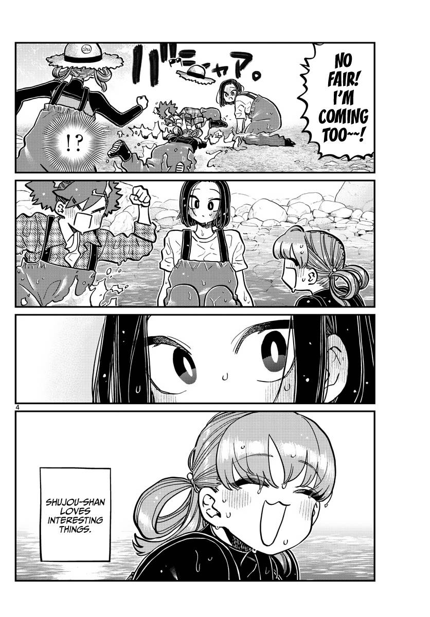 Page 4 of Chapter 351