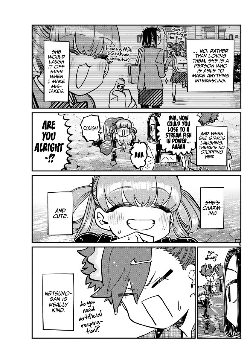 Page 5 of Chapter 351