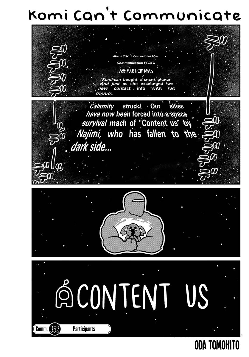 Page 1 of Chapter 352