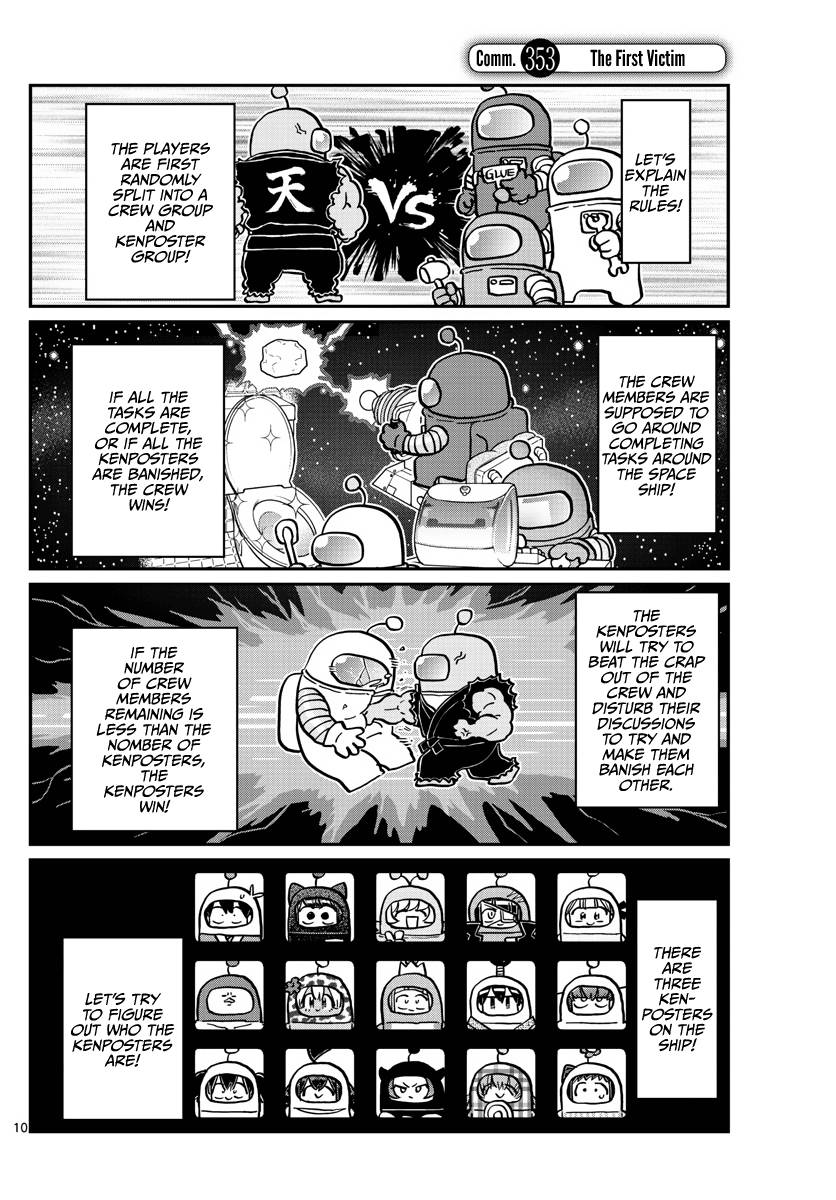 Page 1 of Chapter 353