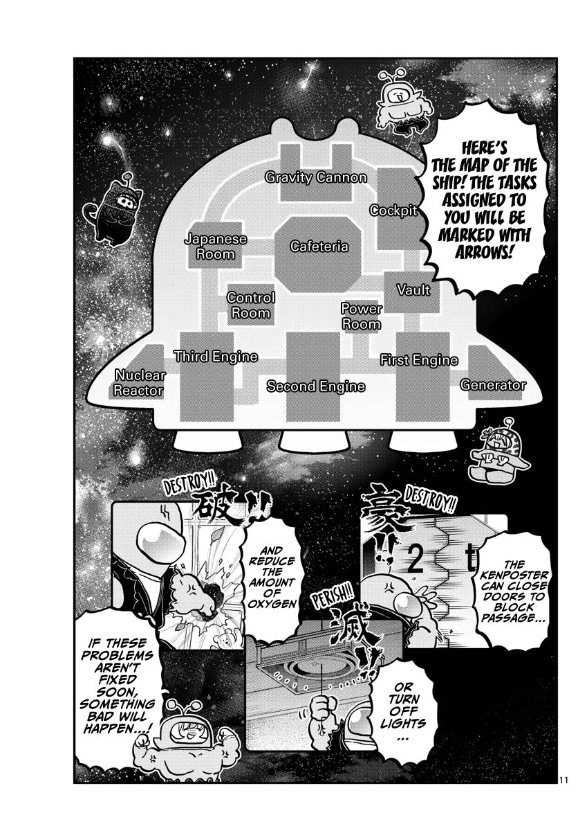 Page 2 of Chapter 353