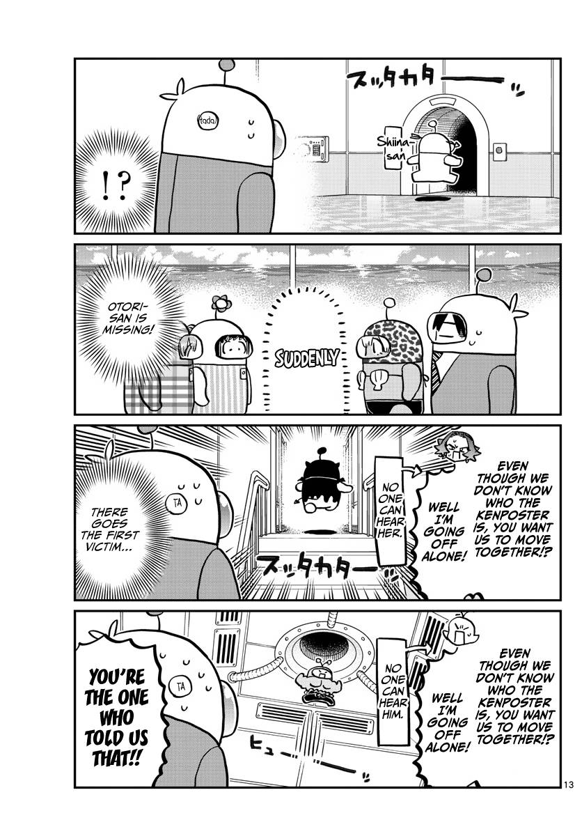Page 4 of Chapter 353