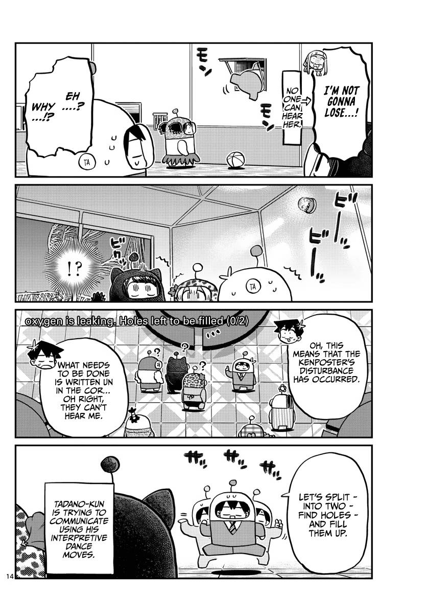 Page 5 of Chapter 353