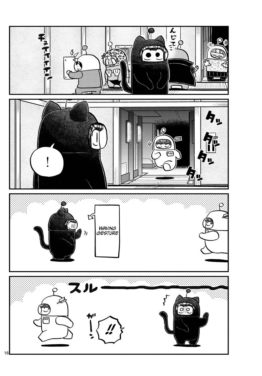 Page 7 of Chapter 353