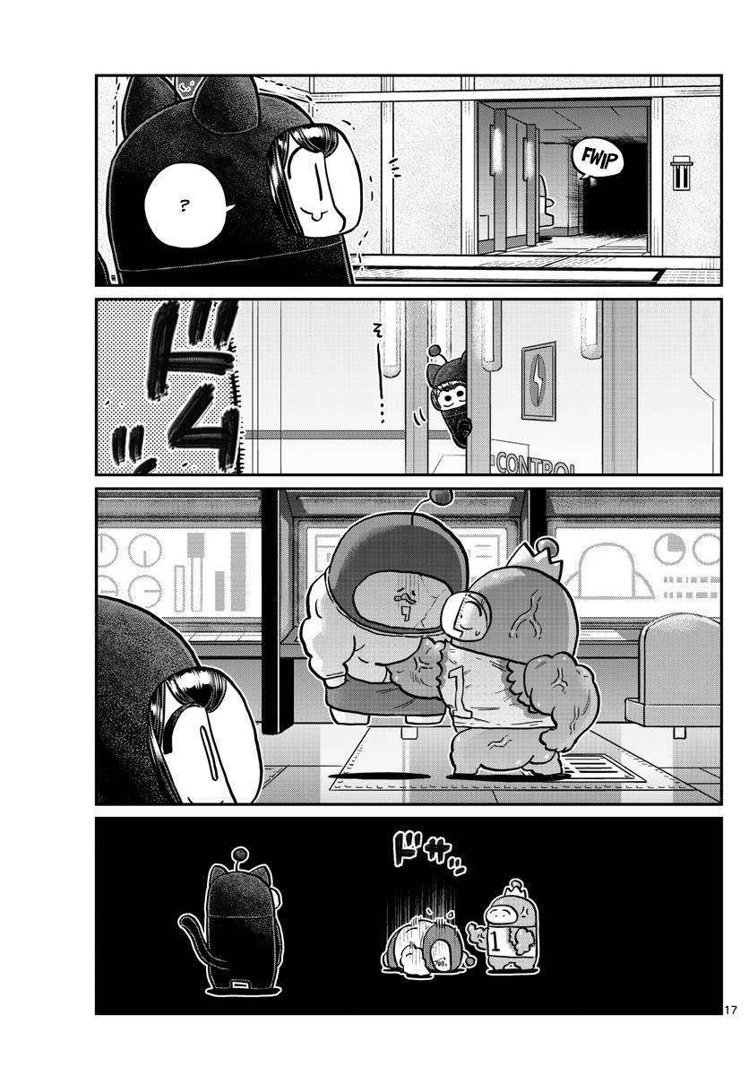 Page 8 of Chapter 353