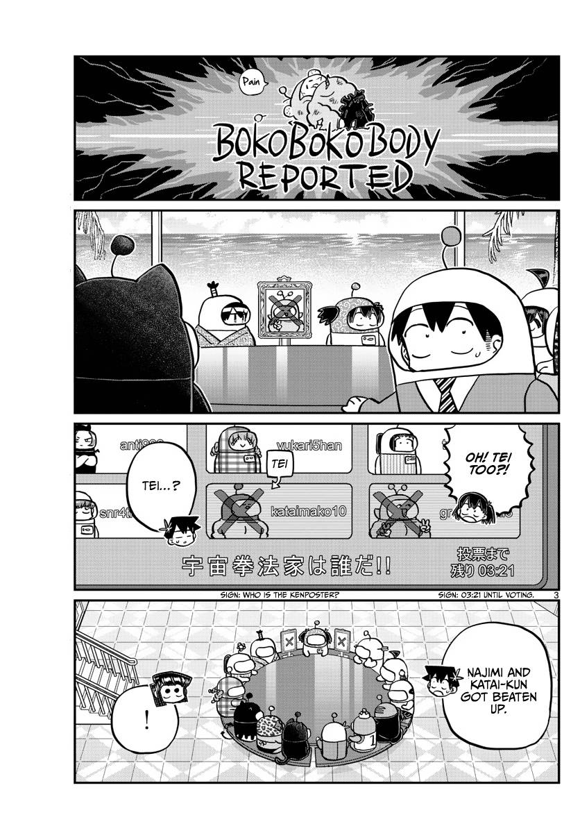 Page 3 of Chapter 354