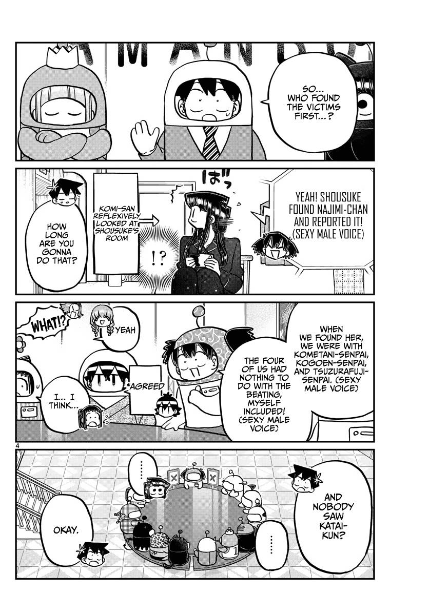 Page 4 of Chapter 354