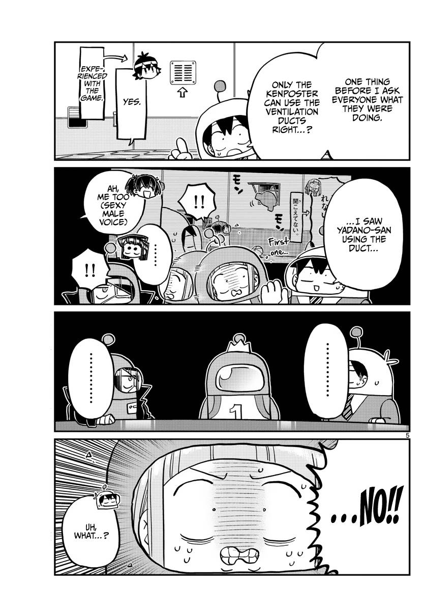 Page 5 of Chapter 354