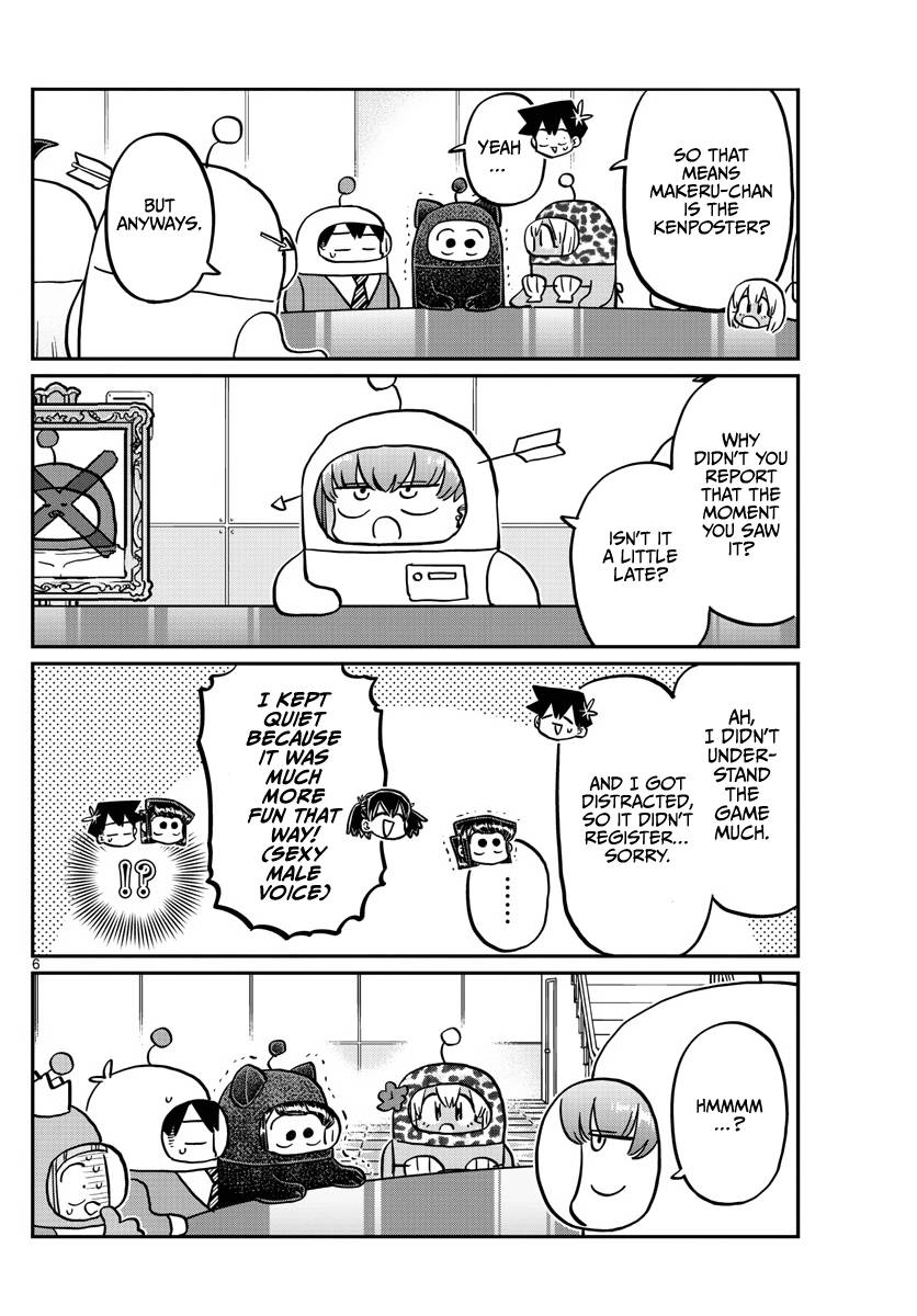 Page 6 of Chapter 354