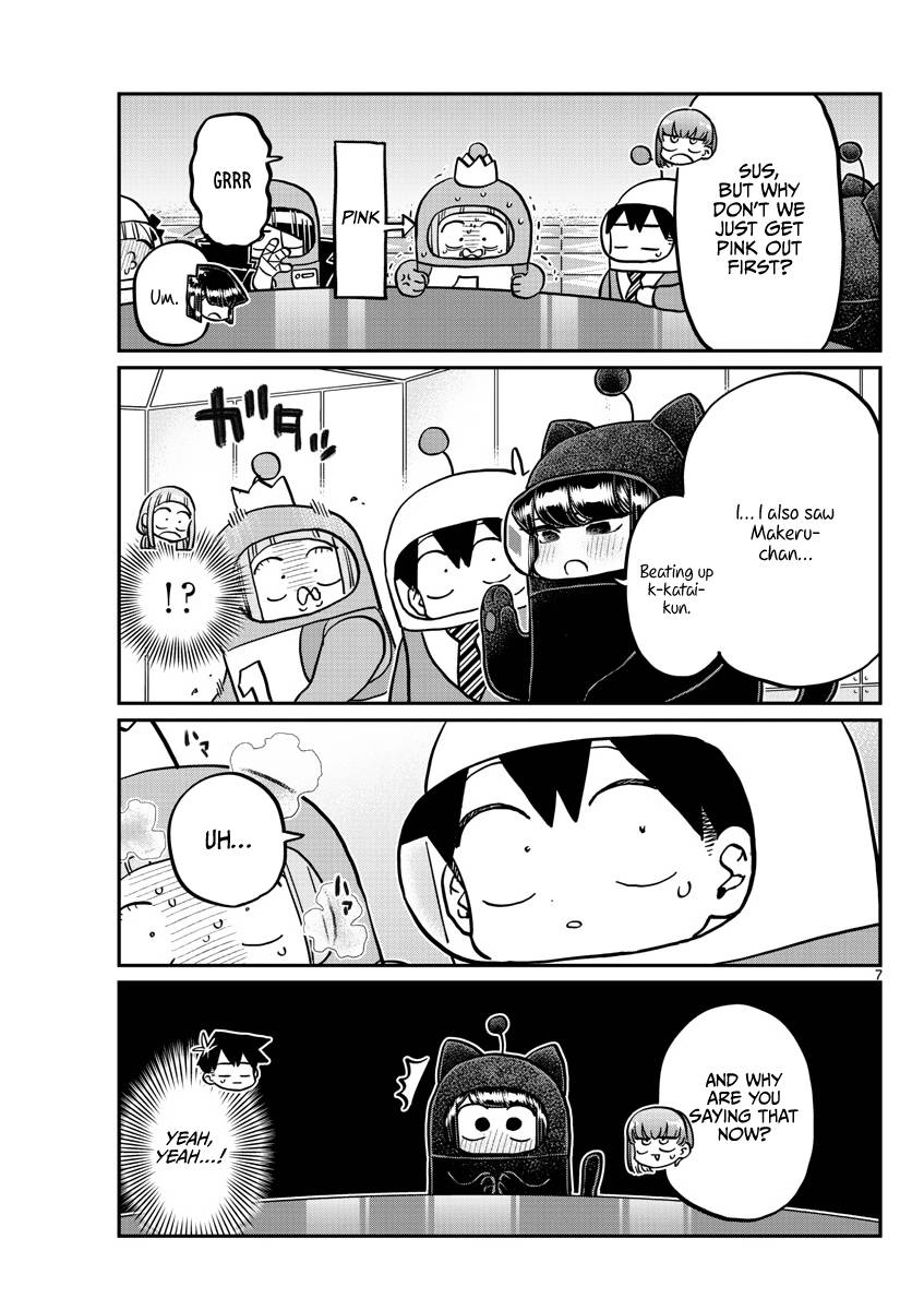 Page 7 of Chapter 354