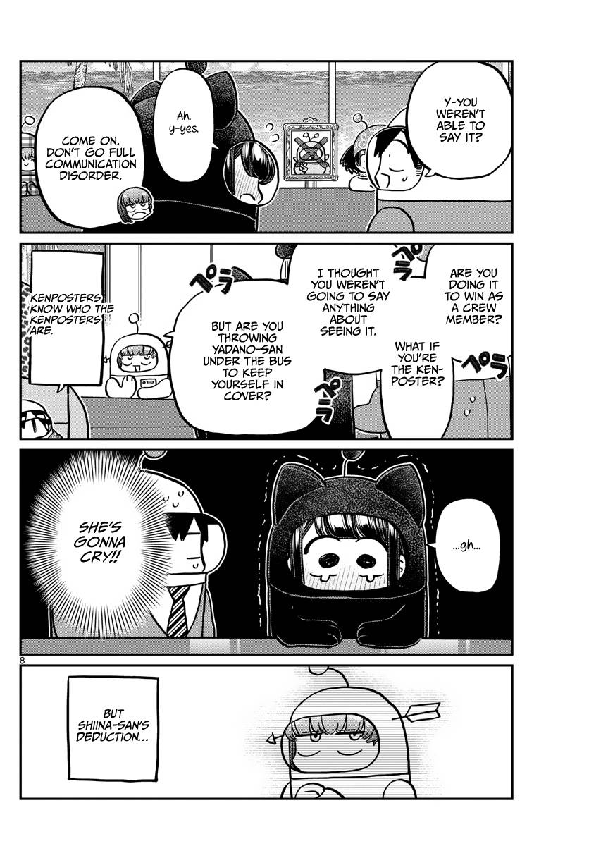 Page 8 of Chapter 354