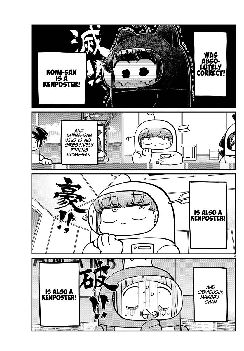 Page 9 of Chapter 354