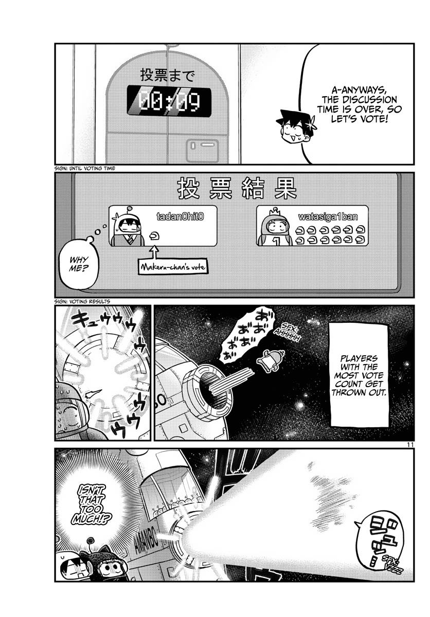 Page 11 of Chapter 354