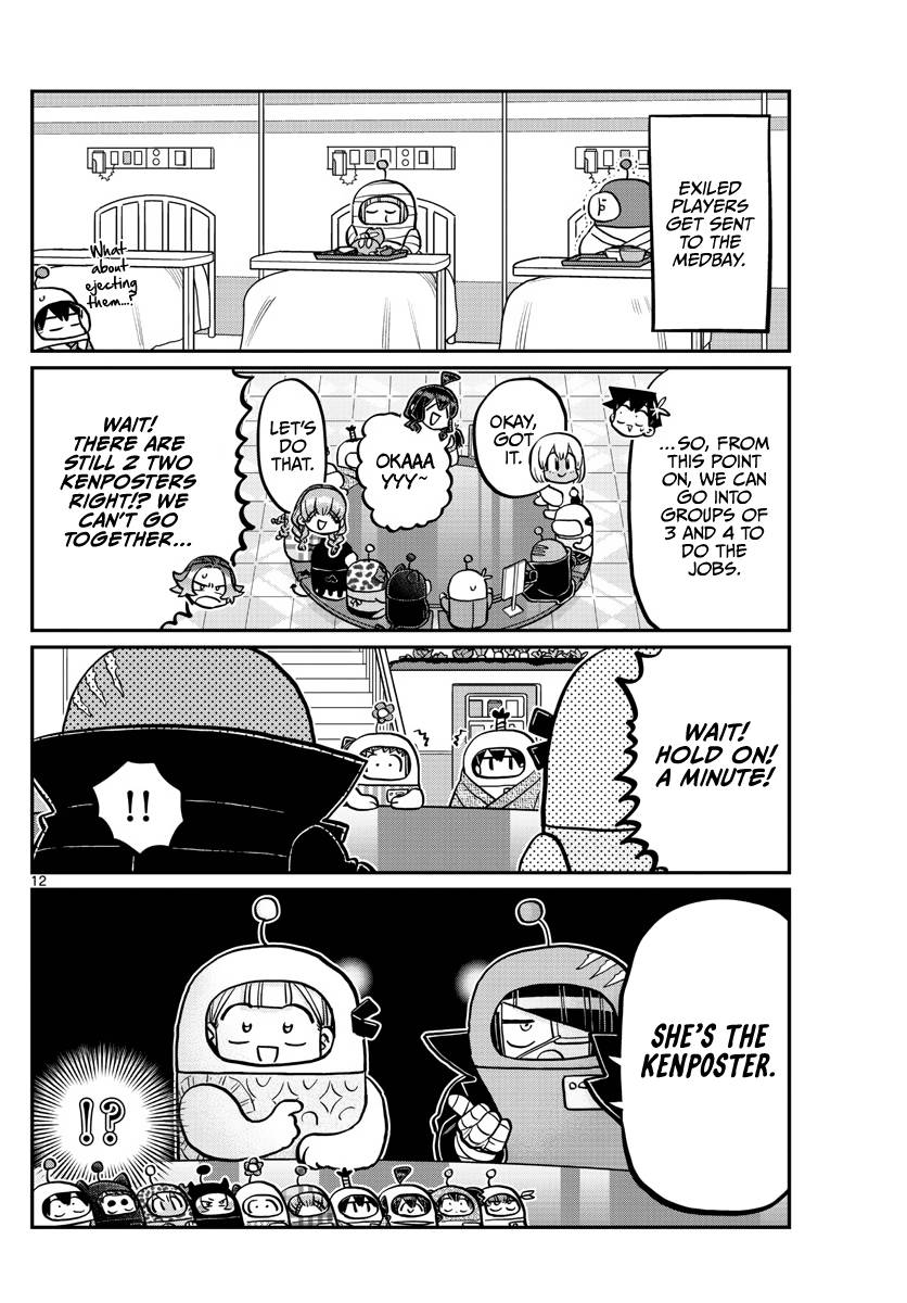 Page 12 of Chapter 354