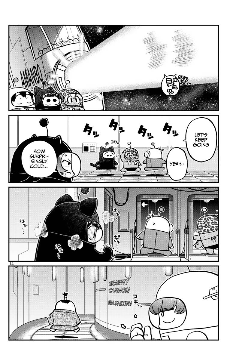 Page 14 of Chapter 354