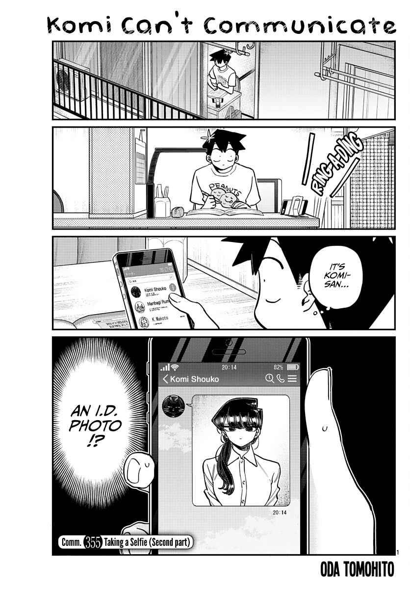 Page 1 of Chapter 355