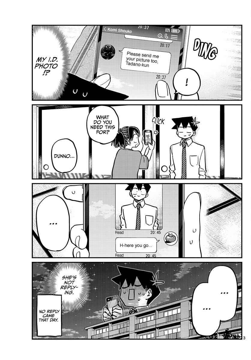 Page 3 of Chapter 355