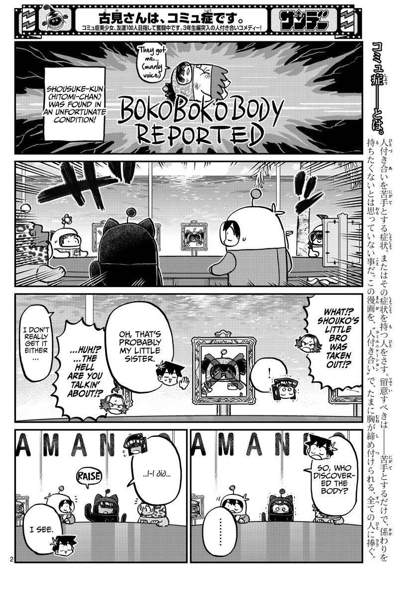 Page 2 of Chapter 357