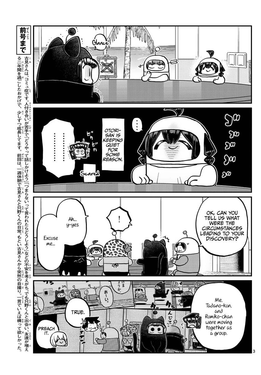 Page 3 of Chapter 357