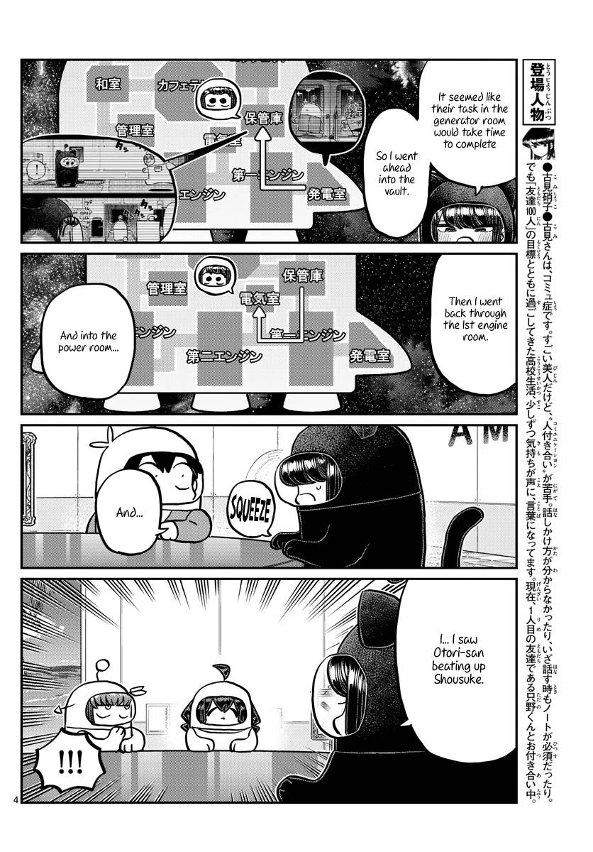 Page 4 of Chapter 357