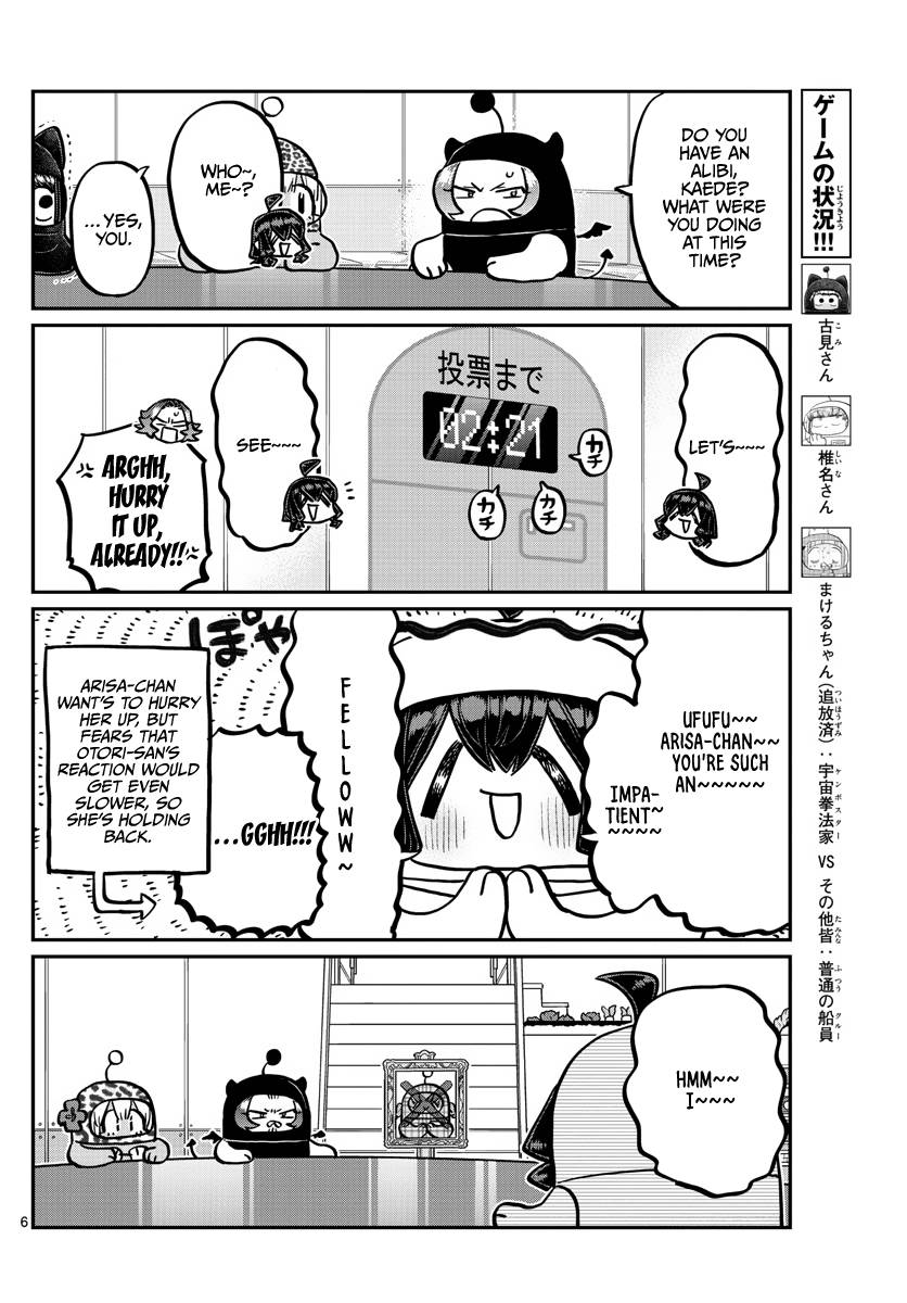 Page 6 of Chapter 357