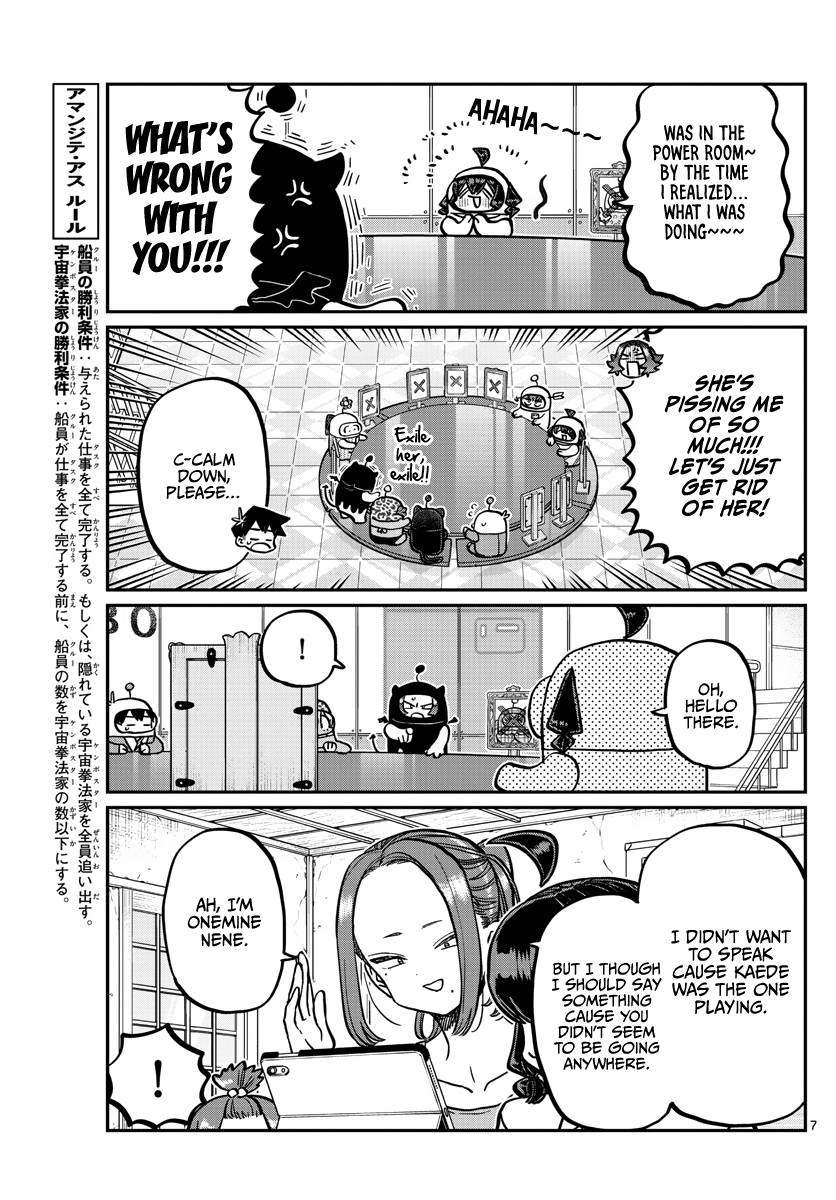 Page 7 of Chapter 357