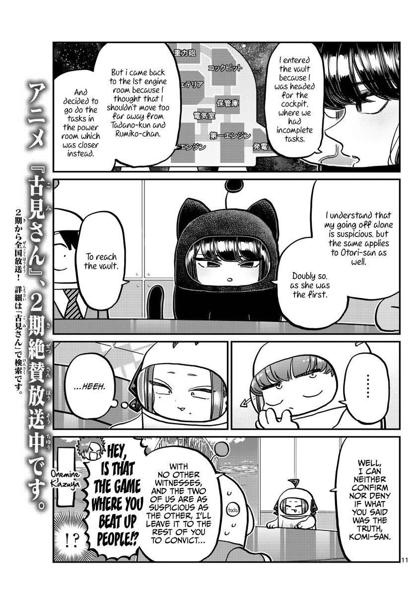 Page 11 of Chapter 357