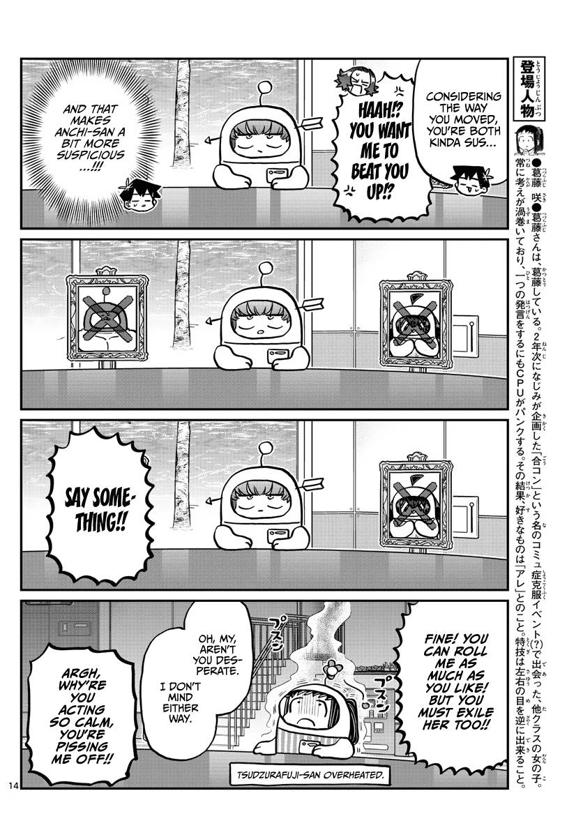 Page 14 of Chapter 357