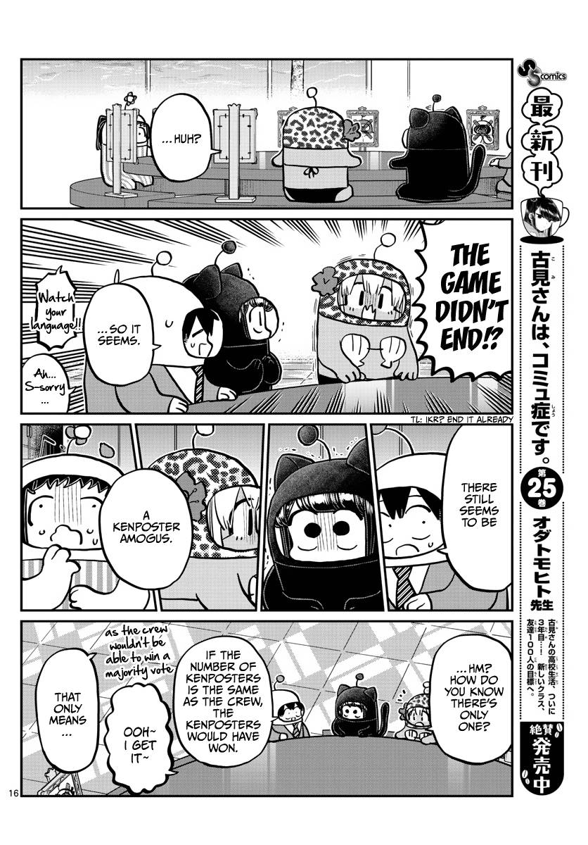 Page 16 of Chapter 357