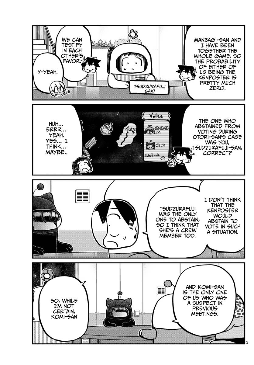 Page 3 of Chapter 358