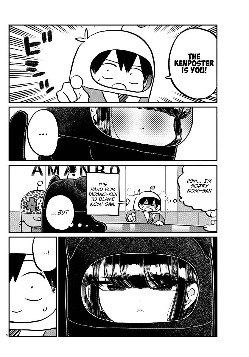 Page 4 of Chapter 358