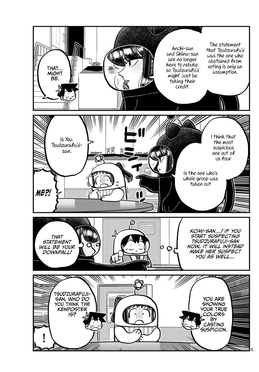 Page 5 of Chapter 358