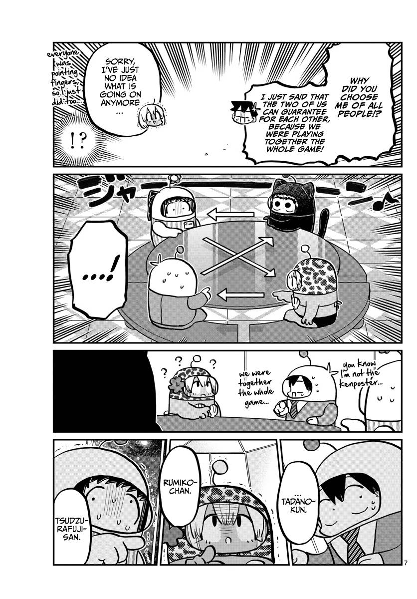 Page 7 of Chapter 358