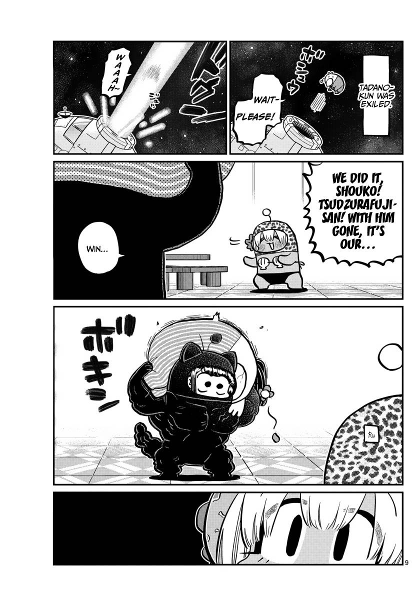 Page 9 of Chapter 358