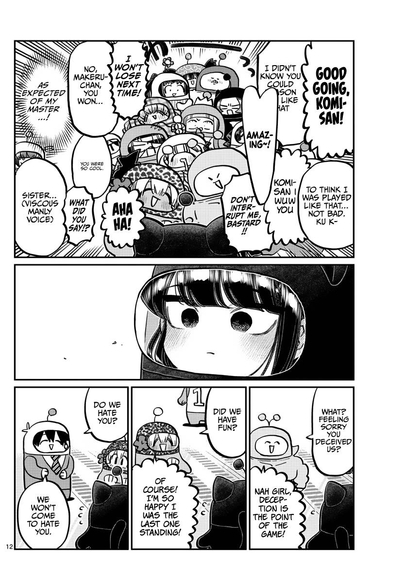 Page 12 of Chapter 358