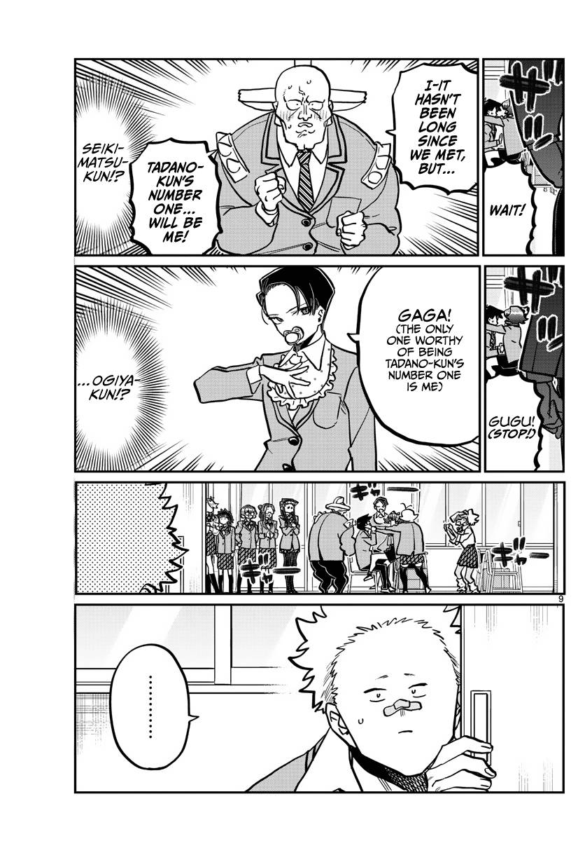 Page 9 of Chapter 359