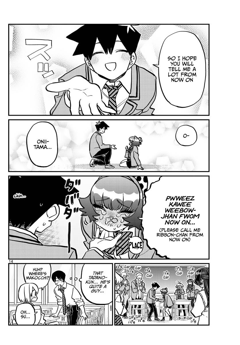 Page 14 of Chapter 359